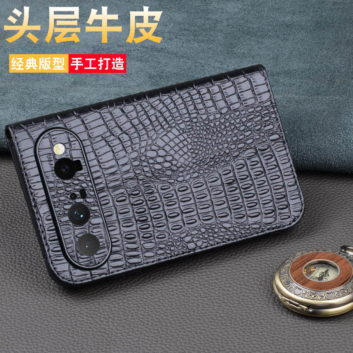 图 5
