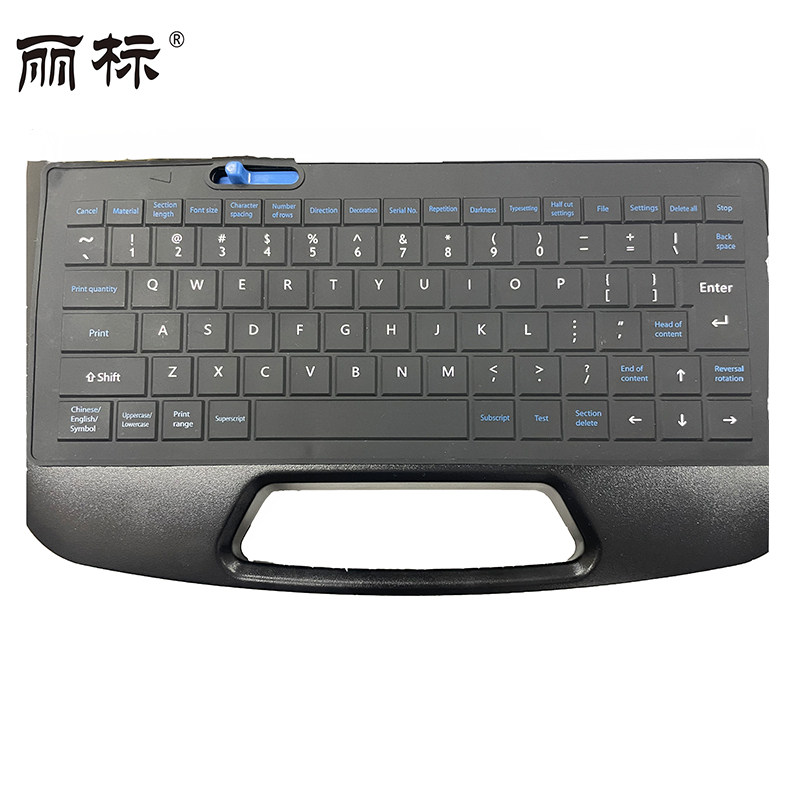 丽标线号打印机蓝牙C 280T+连接电脑U盘导入TXT文档号码管打码机标签打印机电线缆便捷式连电脑,淘宝优惠券,粉丝福利购,淘宝优惠卷