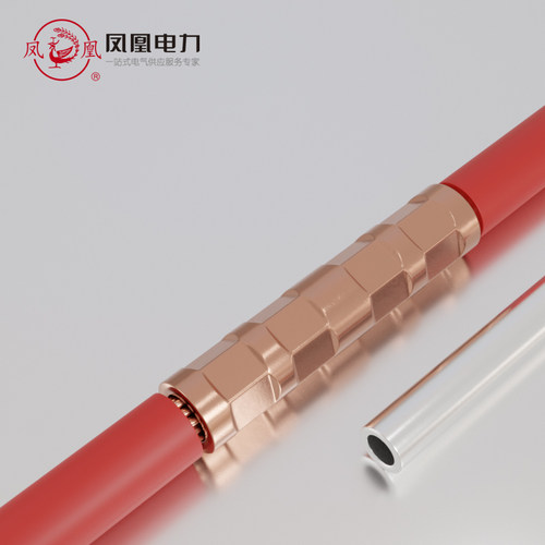 凤凰GT-16/25/35/50平方紫铜连接管电线中间接头铜管对接端子国标 - 图0