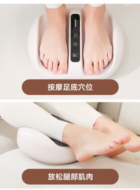 多功能足部按摩器滚轮按摩仪敲打脚底揉捏加热充电足底足疗机家用