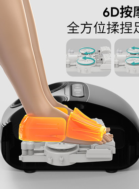 腿部按摩器跨境亚马逊智能热敷按摩足疗机家用气囊包裹脚底按摩仪