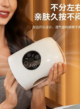 跨境手部按摩器便携手指关节手掌气囊电动气压穴位热敷手部按摩仪