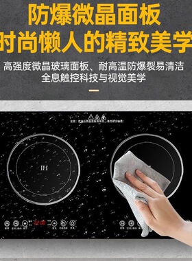 跨境双灶电磁炉嵌入式双头台家用款电陶炉大功率越南出口110v