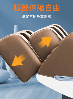 家用电动太空舱按摩椅按摩沙发出跨境口礼品智能语音声控按摩器