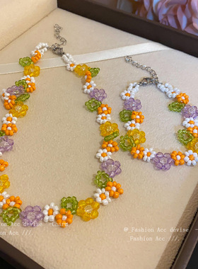 多巴胺彩色手工编织米珠花朵项链森系氛围感锁骨链气质田园风