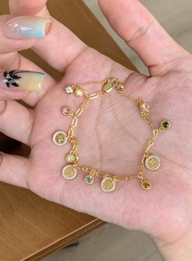 复古新中式七彩石平安喜乐手链项链多巴胺设计可抽拉精致饰品