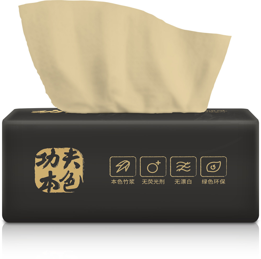 功夫本色25大包餐巾纸抽家用卫生纸 功夫本色抽纸