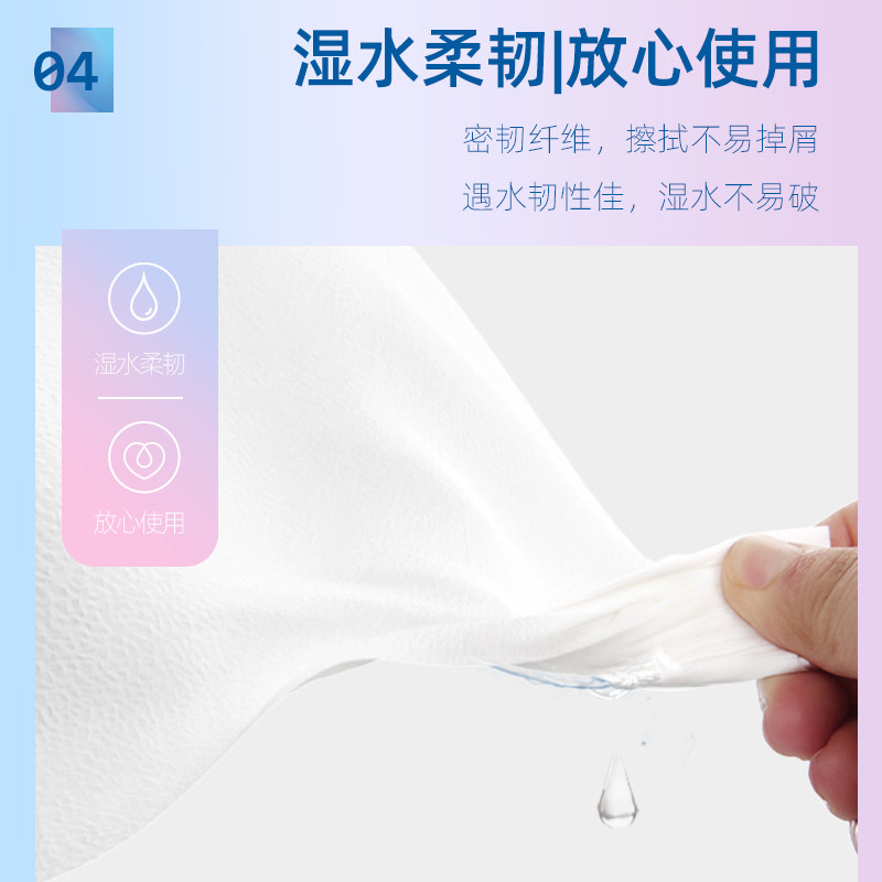 40原木面巾纸家用整箱实惠装卫生纸 功夫本色抽纸