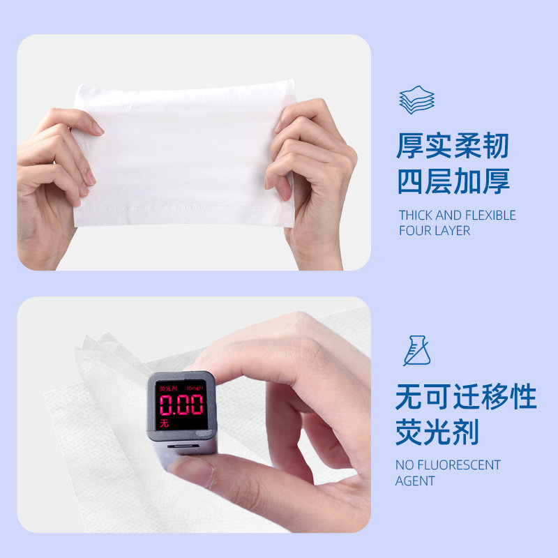 40原木面巾纸家用整箱实惠装卫生纸 功夫本色抽纸