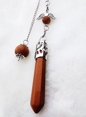 灵摆调频srt天然紫水晶粉晶吊坠单尖六角柱项链灵摆调频天然灵摆