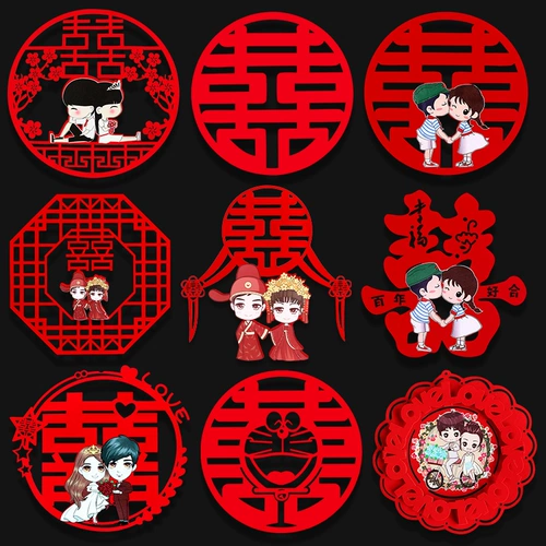 Xixi свадьба свадебная дверь окна комната гостиная большая -наклеивание наклейка свадебная дом украшение двери патч поставляется Daquan xizi patch