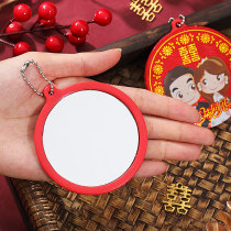 Small mirror bride accompanied by red carry-on round mirror wedding with small waist mirror Heinewed wedding celebration with press waist mirror pair