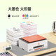 HP ink tank printer