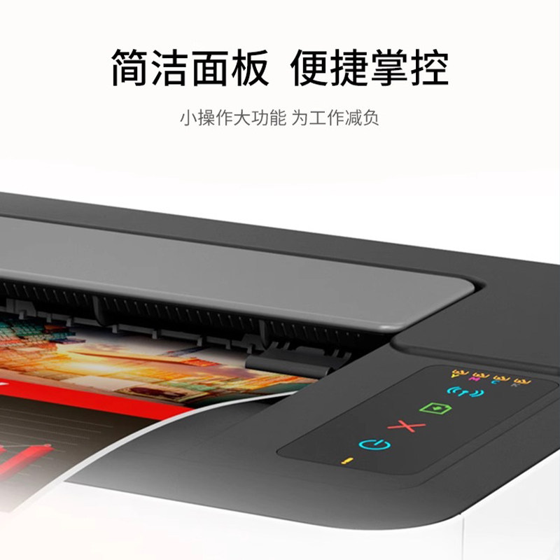 HP惠普150nw彩色激光打印机家用小型手机连接无线WiFi黑白A4蓝牙150a打印机家庭学生m154a办公专用154nw网络