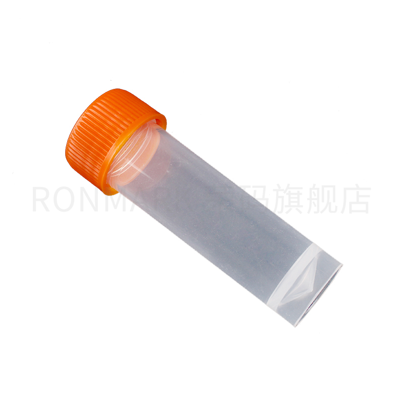 5ml10ml塑料冻存管螺口平底可立样品管分装瓶样品瓶螺口瓶盖无垫圈无漏液防漏设计细胞冻存管实验室 包邮 - 图3