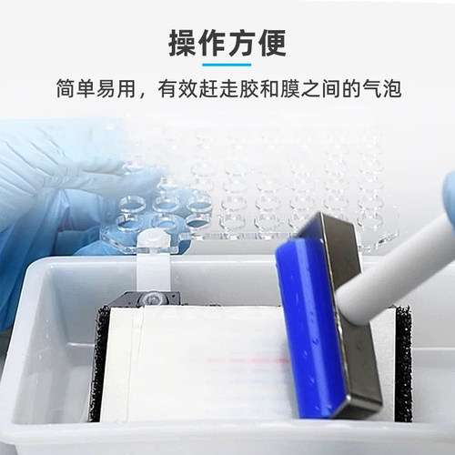 Western Blot滚筒 WB滚子 8cm转膜滚筒转膜滚轮转膜用 - 图0