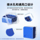 Low temperature resistant plastic freezing box pp/pc freezing tube box