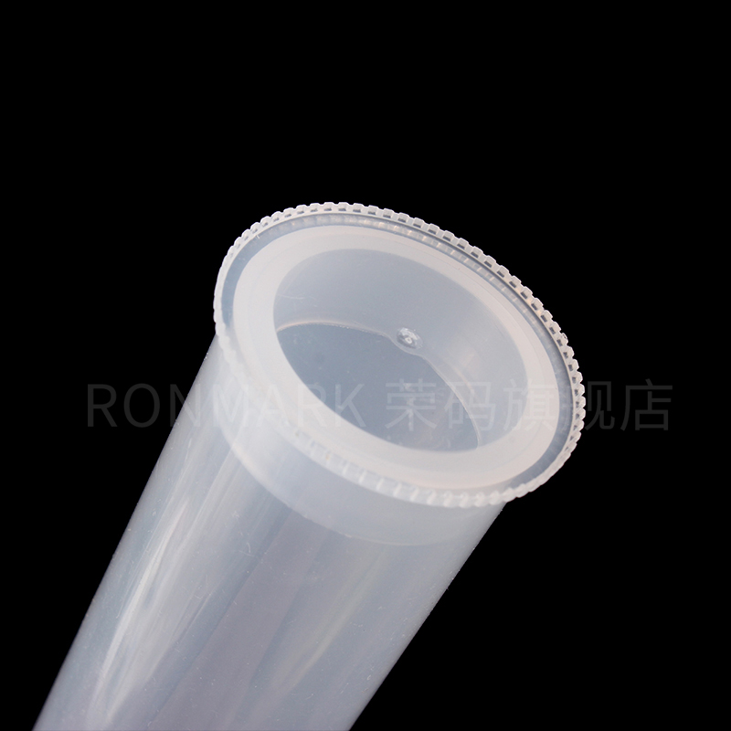 50ml 插口/直口圆底离心管 无刻度 高速离心管 - 图0