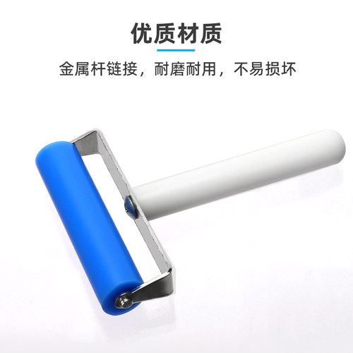 Western Blot滚筒 WB滚子 8cm转膜滚筒转膜滚轮转膜用 - 图1