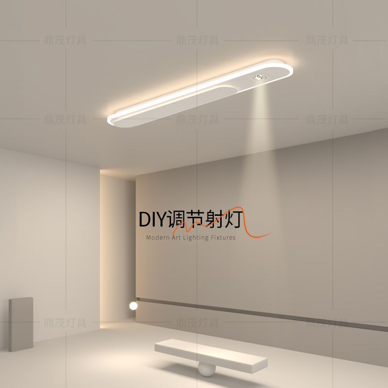 Creative LED corridor aisle light with spotlights