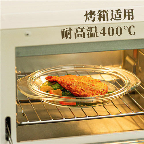 泡面碗玻璃煲可微波耐热高硼硅带盖双耳汤碗沙拉炖蛋专用厨房餐具 - 图0