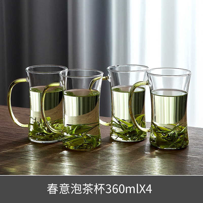 玻璃杯茶杯家用绿茶杯办公室水杯套装女士专用泡茶杯子耐热品茶杯 - 图0