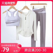 Yoga Fitness Suit Women Prati Training Suit Fashion Running Sport Three sets of skinny blouses for autumn and winter