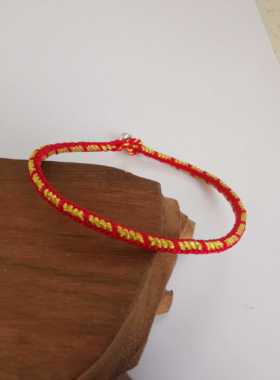 十全十美红绳情人节礼物