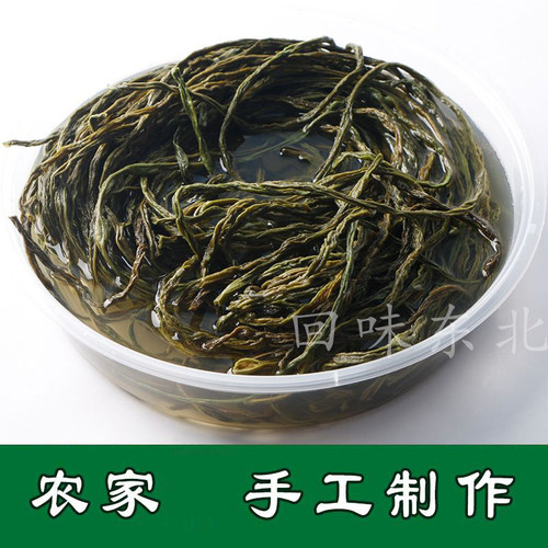 农家长豆角干豇豆干豇豆角干晒豆角干 东北自制干货250克新货 - 图1