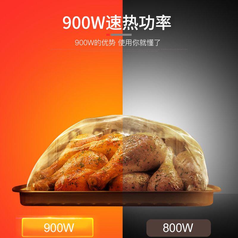 格兰仕光波一体机家用(g2)烤箱 格兰仕盛世豪杰微波炉