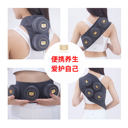 汉维嘉艾灸盒随身灸家用熏蒸仪器具便携无烟全身热敷包铜熏蒸仪 - 图0