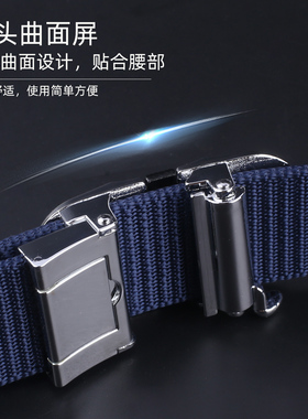 新款尼龙自动扣皮带帆布休闲