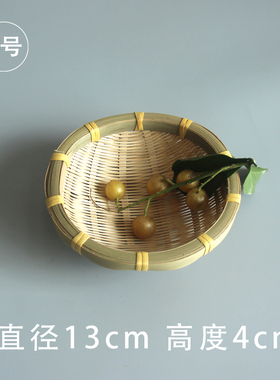 广西竹编制品圆形米萝馒头包邮