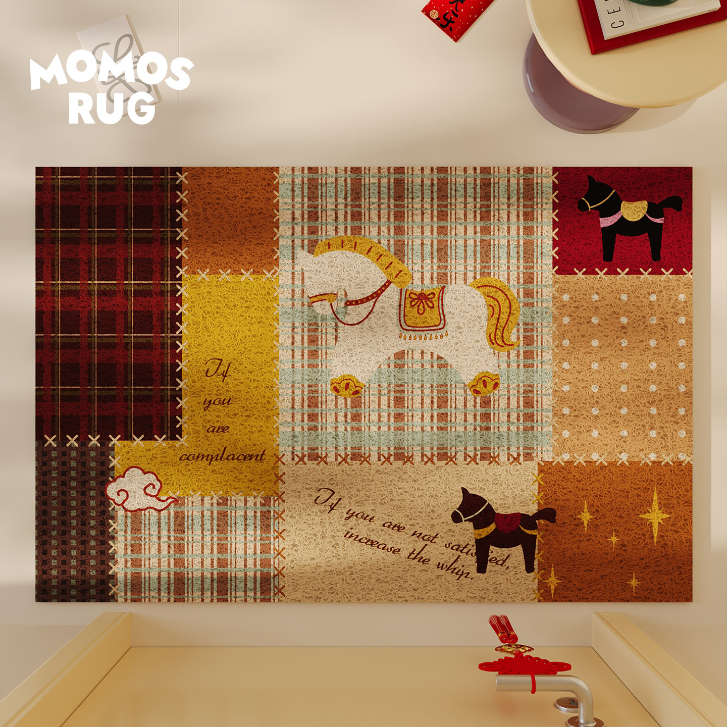 拼贴小马丝圈新年红色入户门地垫耐磨防滑进门脚垫可定制氛围感,淘宝优惠券,粉丝福利购,淘宝优惠卷