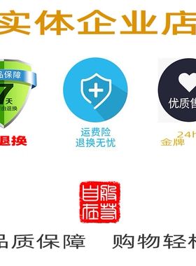 思沛铜雕质感铜牌吊坠挂件定做佛像私章刻字定制低调个性钥匙扣