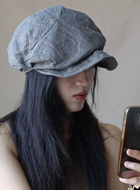 日系做旧亚麻防晒贝雷帽女春季小