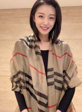 中古风格子流苏真丝羊毛混纺女