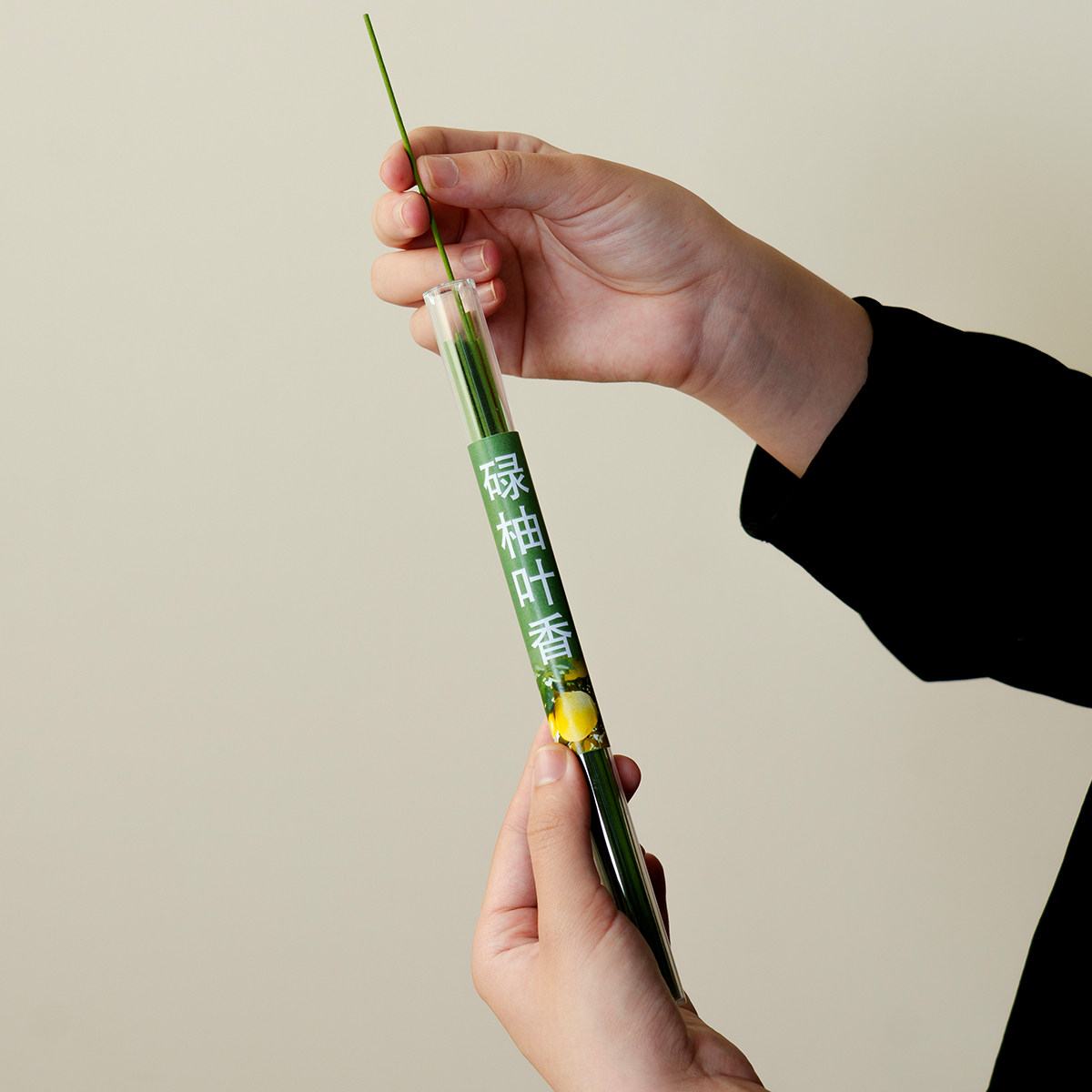 柚叶线香小桂花香插办公室专用高级感装饰品底座香插香托香炉香薰,淘宝优惠券,粉丝福利购,淘宝优惠卷