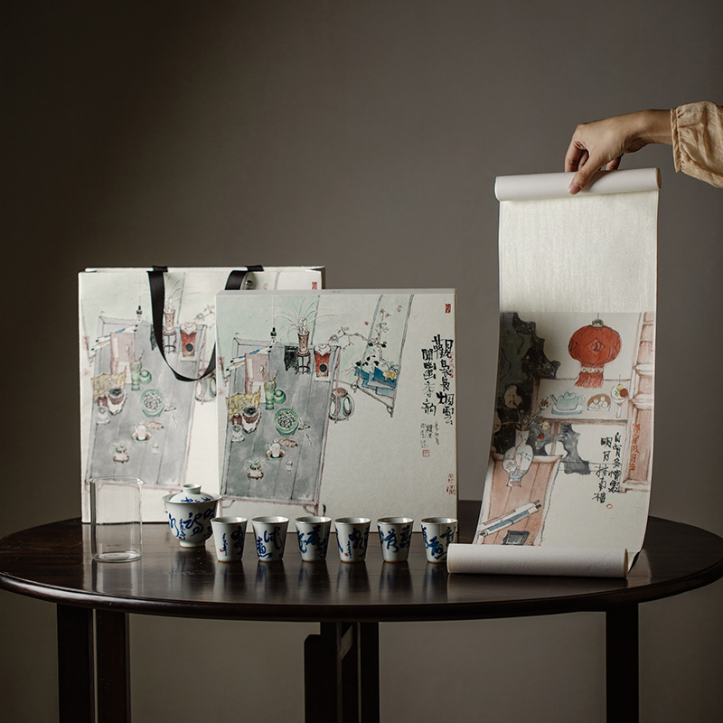 舍己宜物手工描银主人杯青花草书茶杯薄胎手绘品茗杯单个功夫茶具