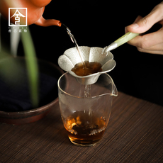 Чайное ситечко 舍己宜物纯锡茶锤纹茶滤创意玉石手柄茶漏茶道配件功夫茶具过滤网