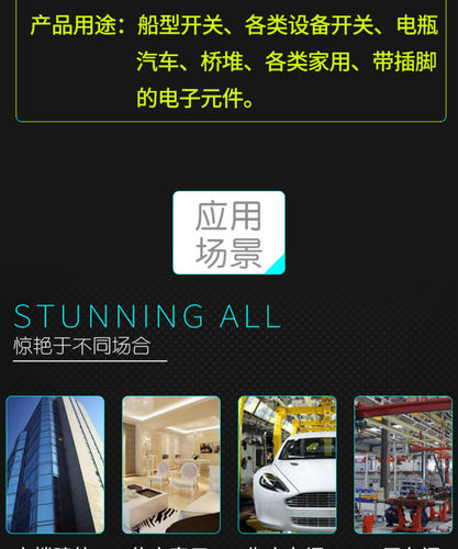 6.3/4.8插簧插簧护套一套 插件 卡簧 卡片母插 接线端子 冷压端子 - 图1