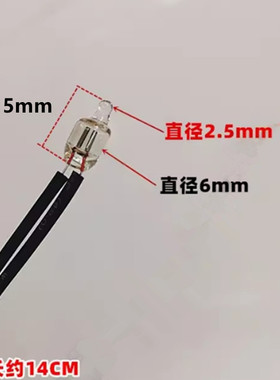 电饭锅电水壶电热开水桶电器灯电源氖灯指示灯泡直接接220V
