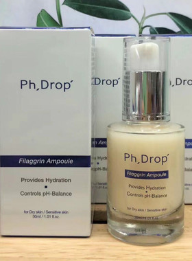 phdrop菲乐格林感叹面霜修护套装