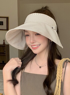 简约条纹空顶帽子时尚大帽檐透气