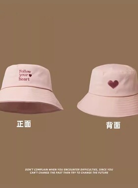 渔夫帽女简约文艺百搭出游遮阳
