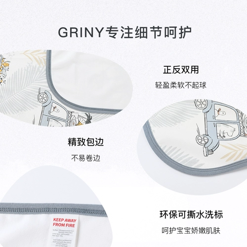 Детская хлопковая водонепроницаемая дышащая пеленка для новорожденных, герметический матрас, можно стирать