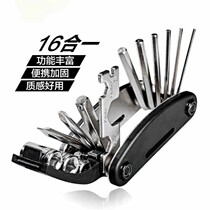 Bike Maintenance Tool Inner Hexagon Knife Sleeve Inflator Wrench Multifunction Repair Tools Mountaineering Car Accessories