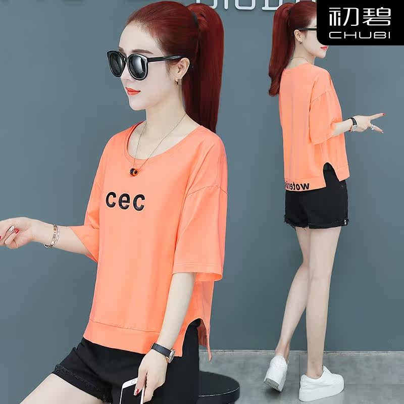 以纯官方旗舰店官网短袖女装夏t恤 尚吻蔓T恤