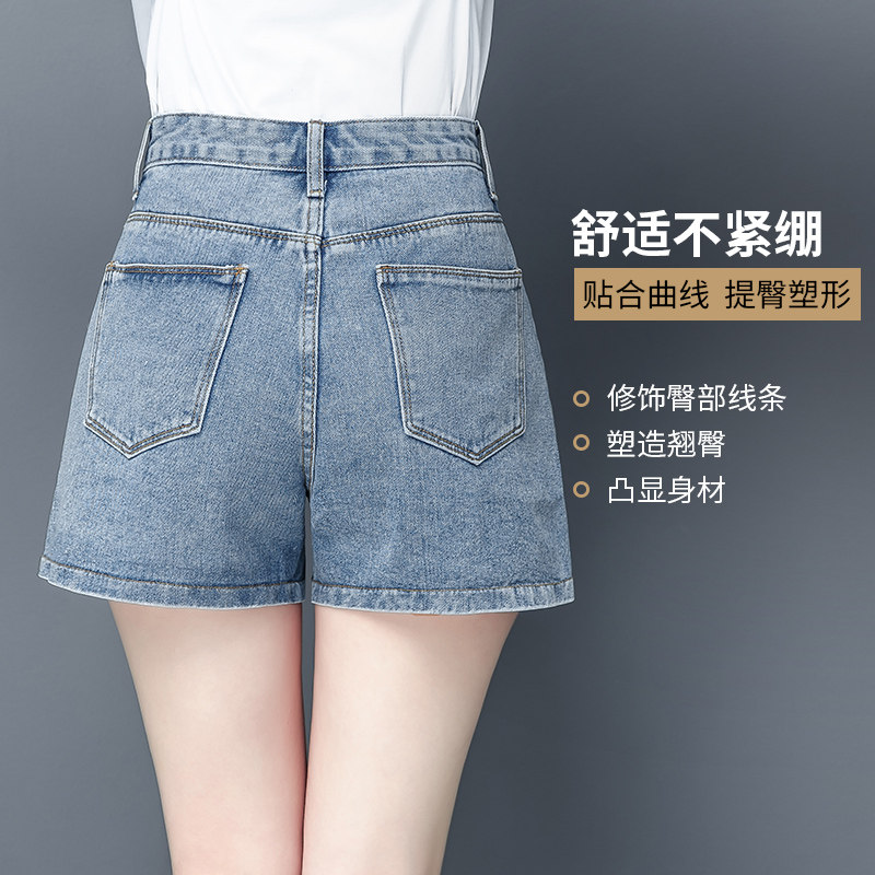 以纯官方旗舰店女短裤高腰牛仔裤 尚吻蔓牛仔裤