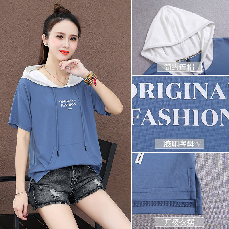 以纯短袖2020夏季新款港风宽松t恤 尚吻蔓T恤